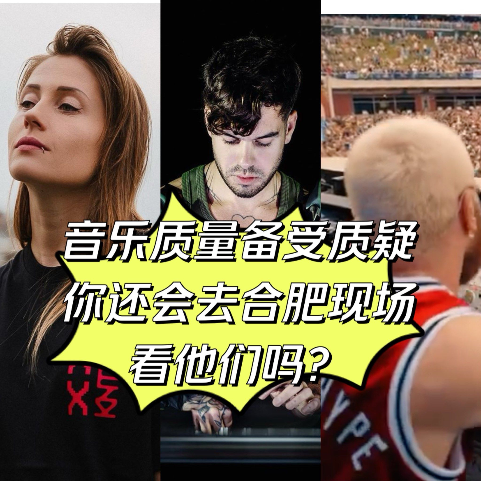 风云突变!勒沃库森今晨单刀错失,法国杯版图或变,质疑声仍在,阵容厚度经受考验的简单介绍 风云突变!勒沃库森今晨单刀错失,法国杯版图或变,质疑声仍在,阵容厚度经受考验的简单介绍