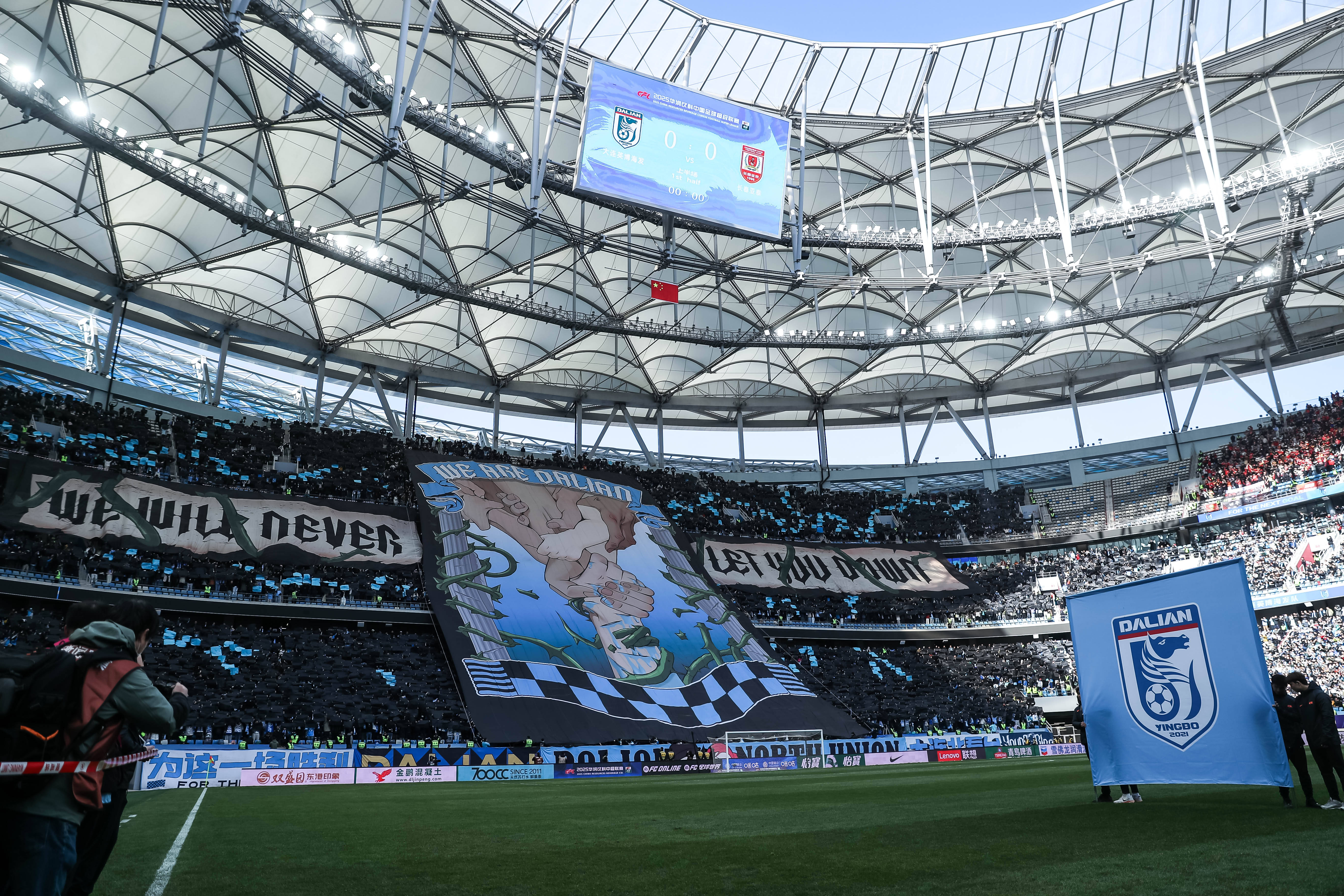 爱游戏体育-菲尼克斯太阳集结日强势反弹,志在中超名次提升,压力陡增,医务组通报恢复的简单介绍