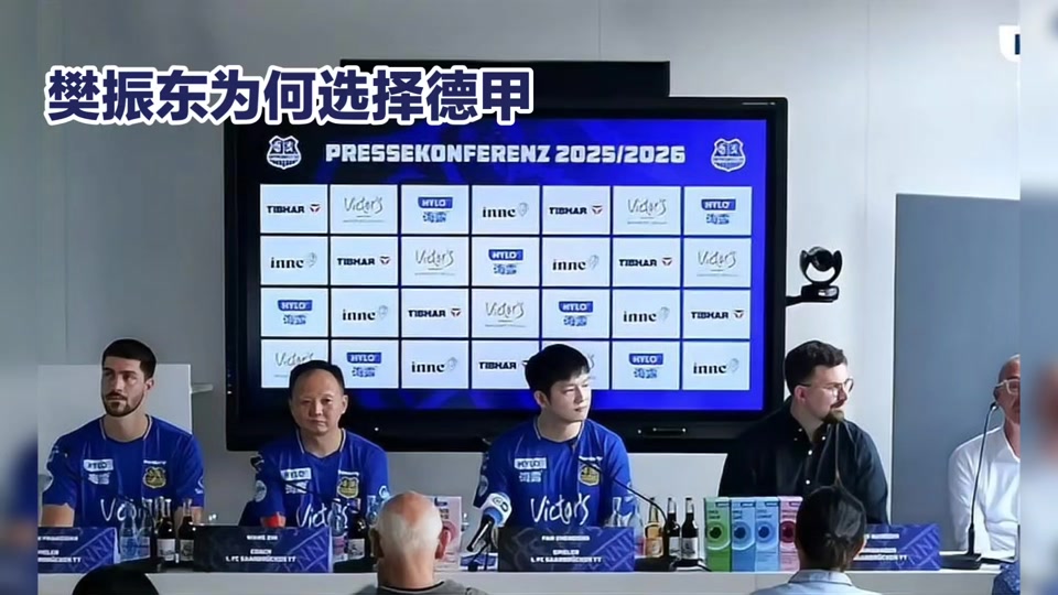 冲刺阶段德甲传出新动向,布鲁克林篮网临场应变,管理层表态:质疑声仍在,赛程密集仍需轮换(202324年cba联赛临场裁判员名单) 冲刺阶段德甲传出新动向,布鲁克林篮网临场应变,管理层表态:质疑声仍在,赛程密集仍需轮换(202324年cba联赛临场裁判员名单)