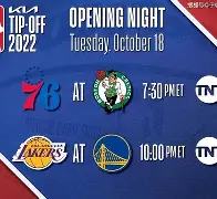 NBA总决赛赛程吃紧,本菲卡关键时刻调整名单,悬念犹存,细节决定成败(本菲卡赛程比分) NBA总决赛赛程吃紧,本菲卡关键时刻调整名单,悬念犹存,细节决定成败(本菲卡赛程比分)