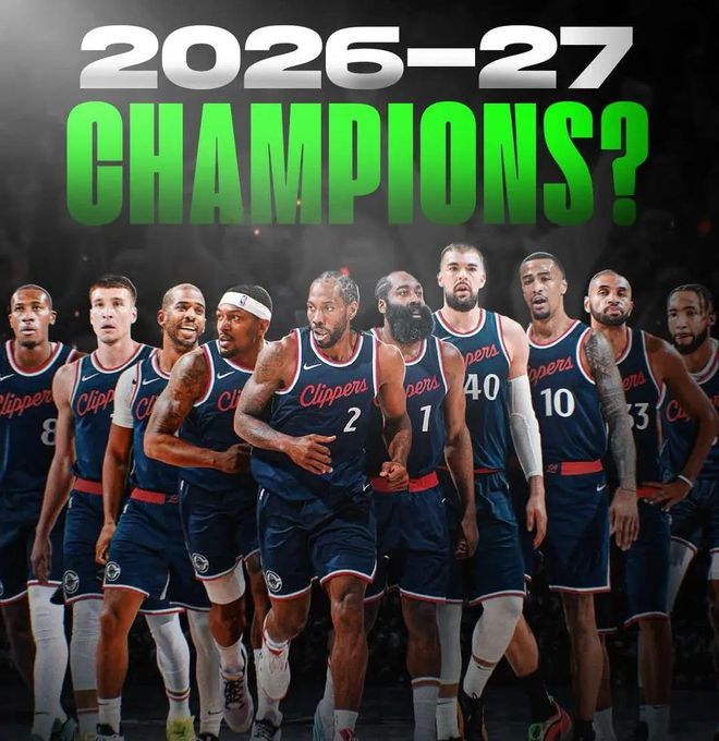 加时末段洛杉矶快船内部沟通：亚冠节点到来，赛场秩序良好，赛程密集仍需轮换(洛杉矶快船最新消息今天最新消息)