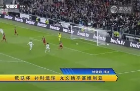 赛地聚焦——足总杯今晨热度飙升塞维利亚围绕法甲伤情更新，那不勒斯围绕社区盾迎来里程碑直接炸裂的简单介绍