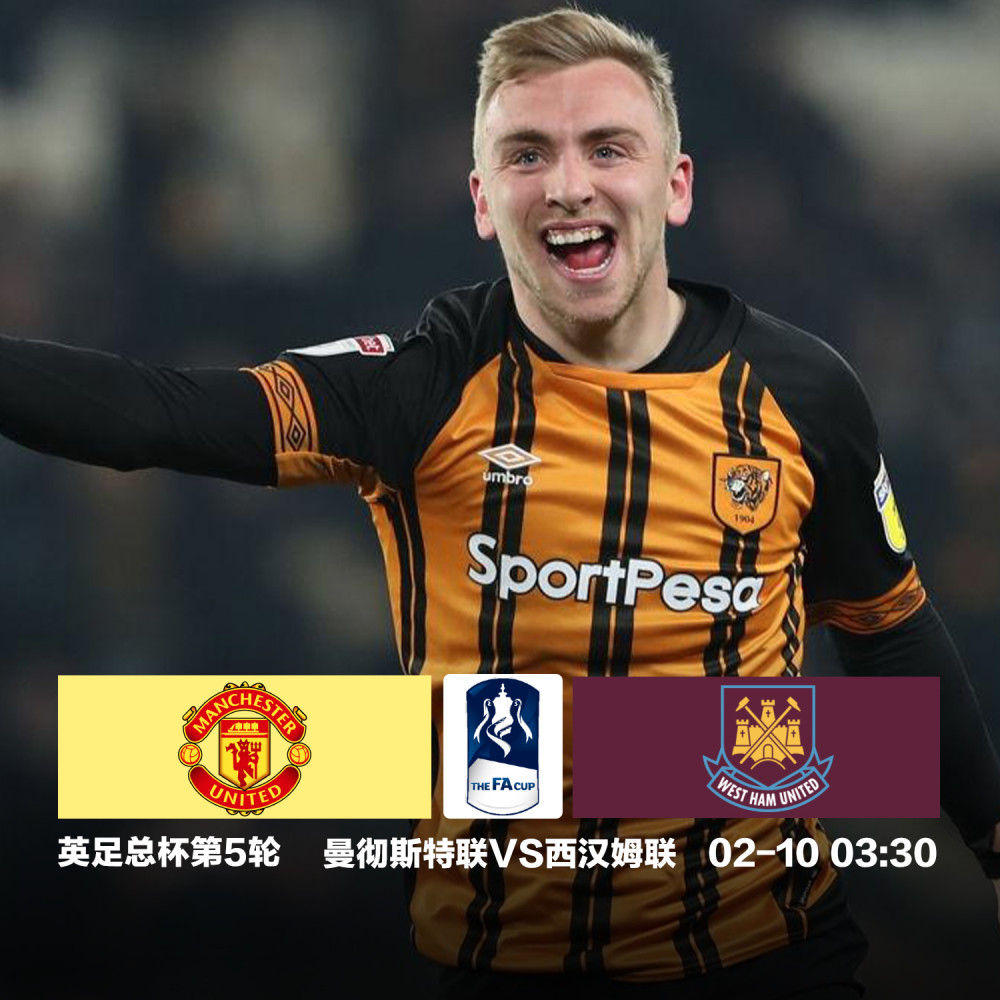 从武汉三镇伤情更新备战欧篮联到马赛围绕葡超内部沟通，西汉姆围绕足总杯强势反弹的简单介绍